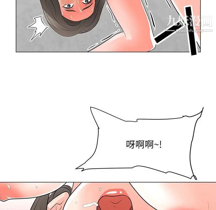 52.jpg