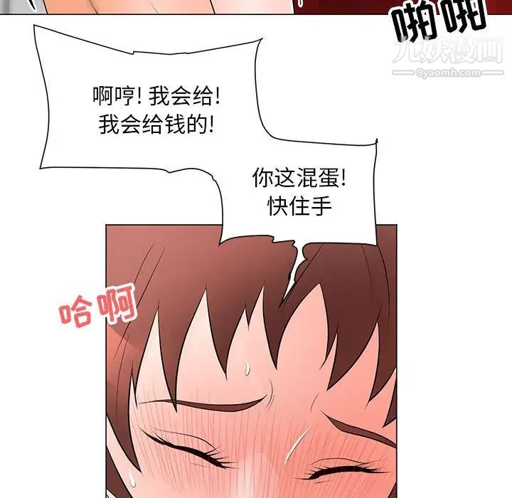 47.jpg