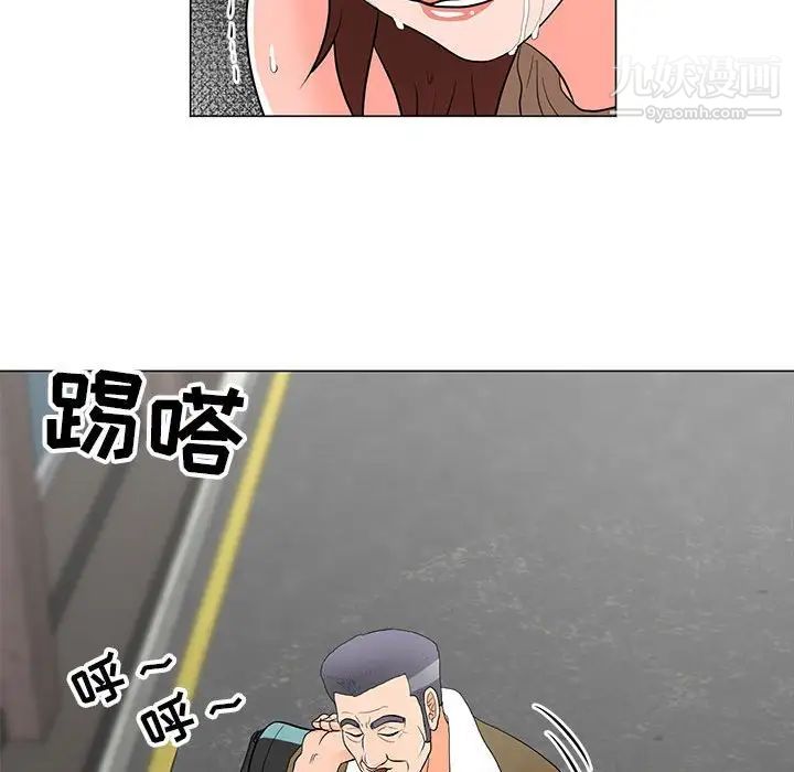 83.jpg