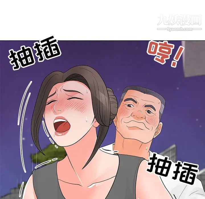 89.jpg