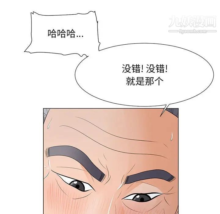 81.jpg