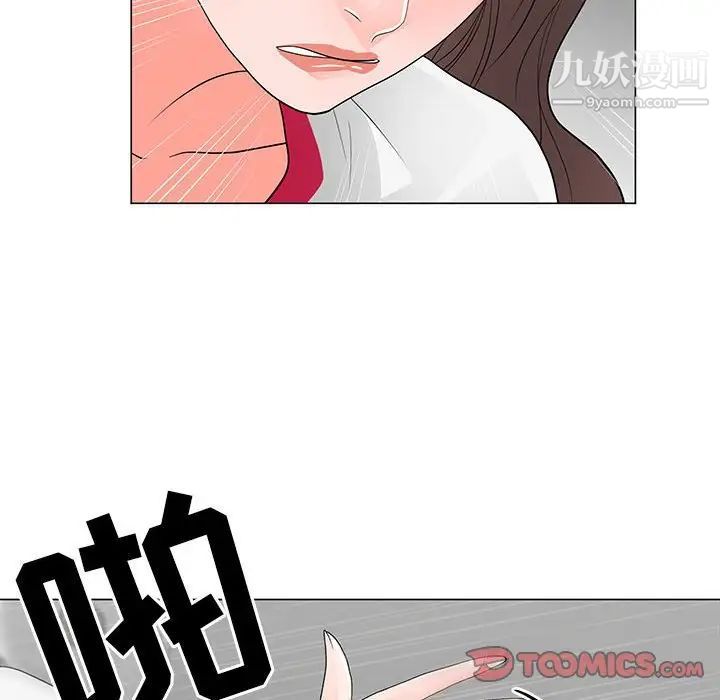 54.jpg