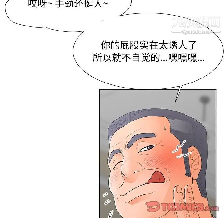 58.jpg