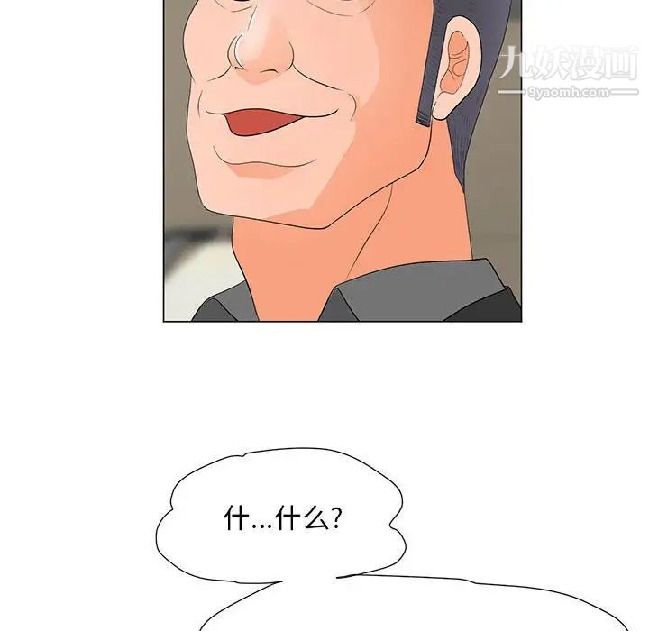 76.jpg