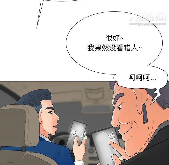 93.jpg