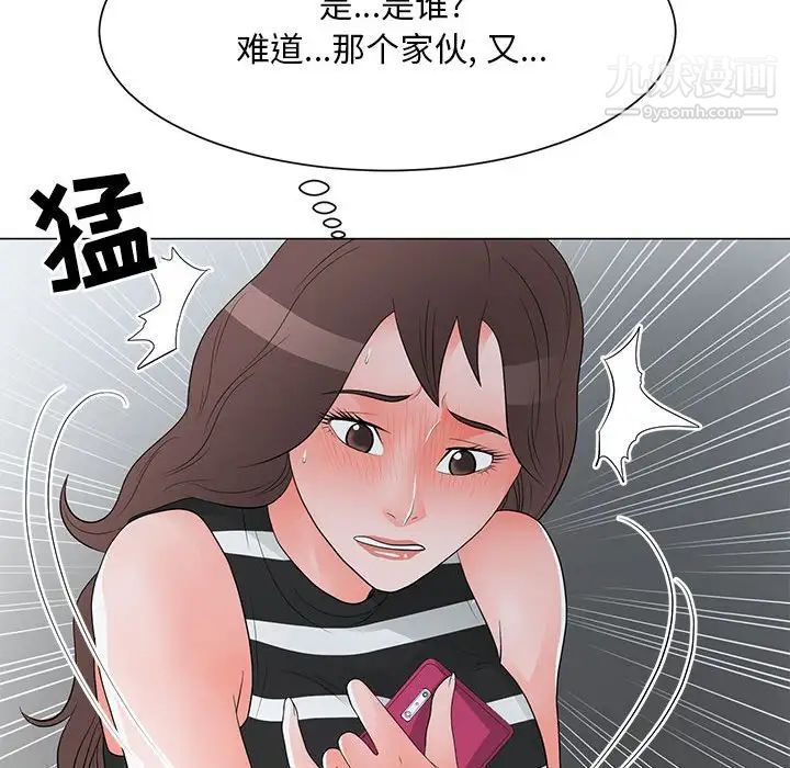 109.jpg