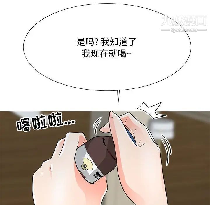 92.jpg