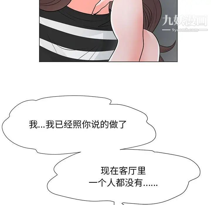 103.jpg