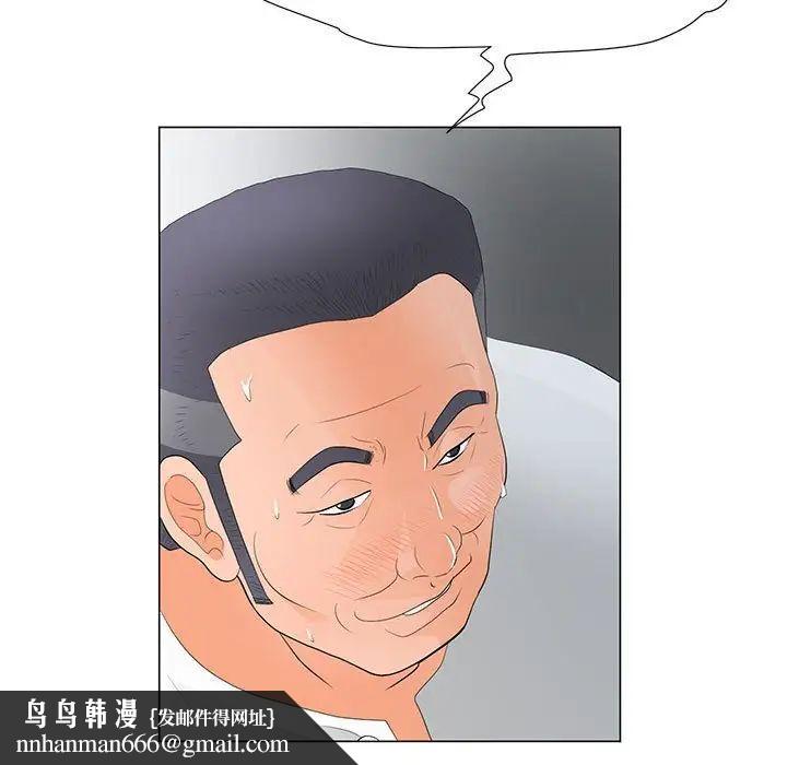 52.jpg