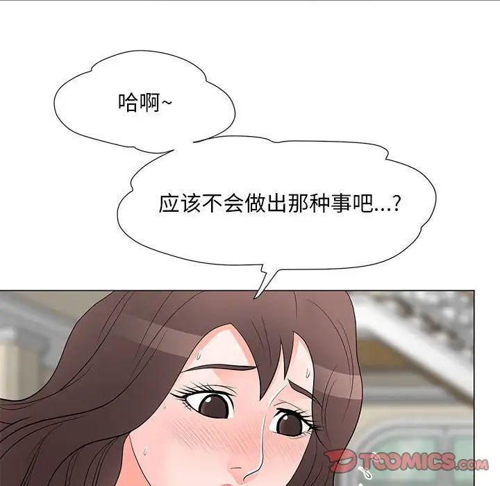 56.jpg