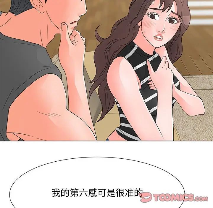 61.jpg