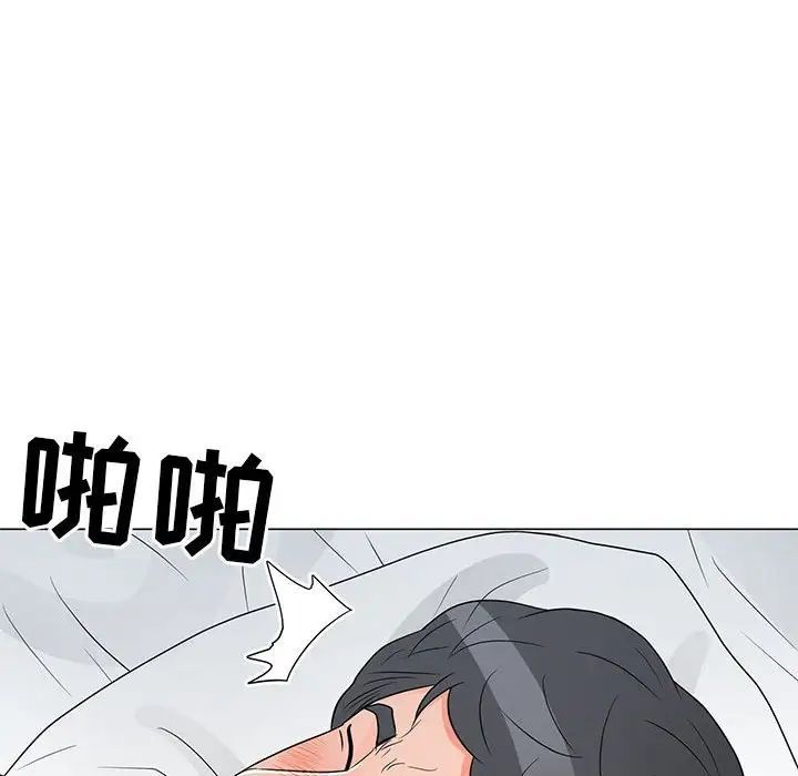 92.jpg