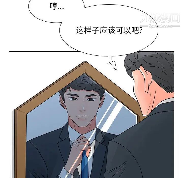 83.jpg
