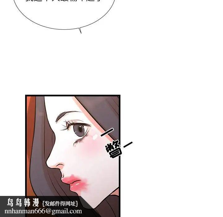 47.jpg