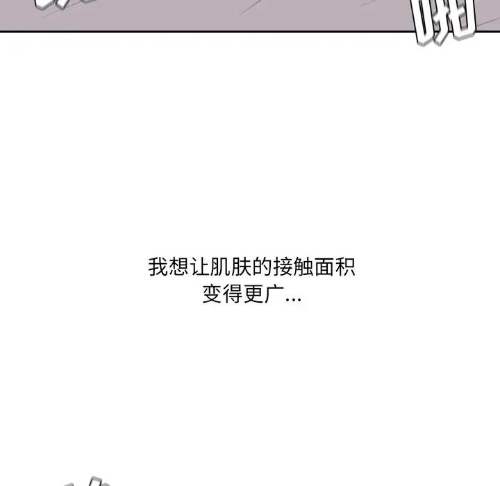 118.jpg
