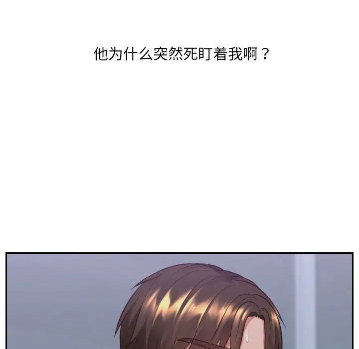 94.jpg