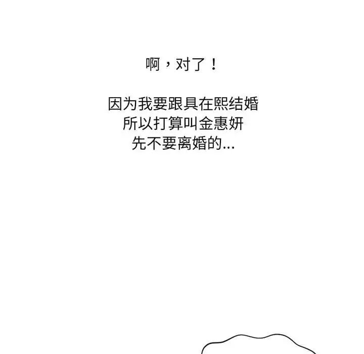 145.jpg