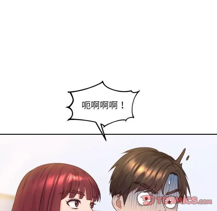 153.jpg