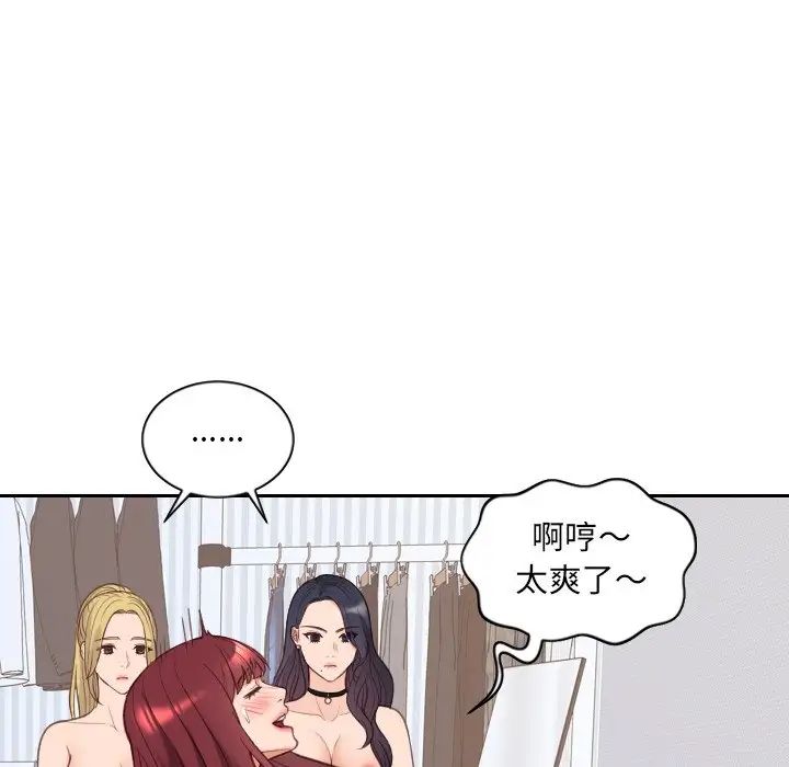118.jpg