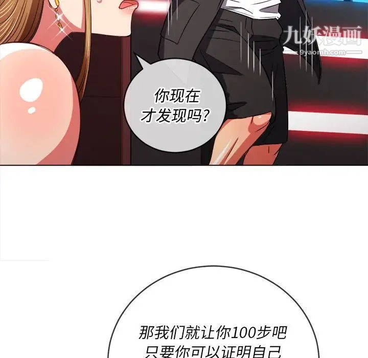 140.jpg