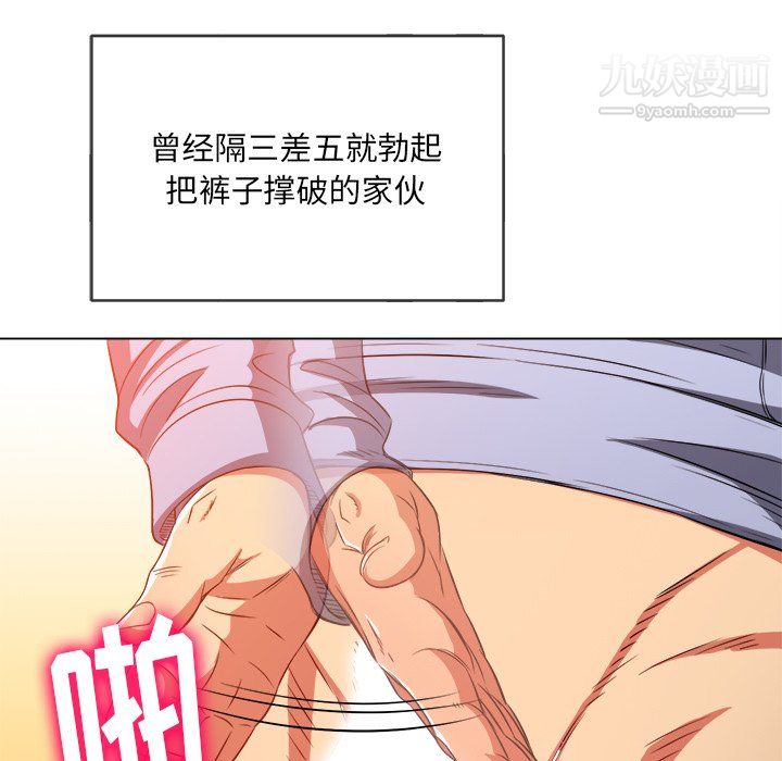 117.jpg