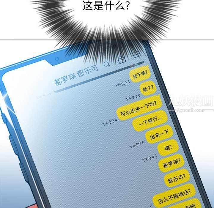 105.jpg