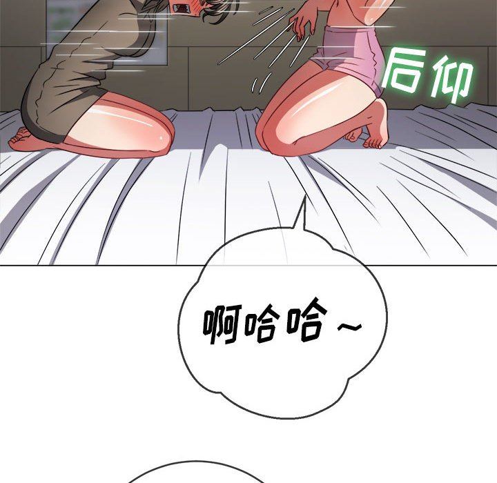 110.jpg