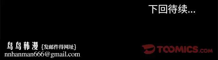 76.jpg