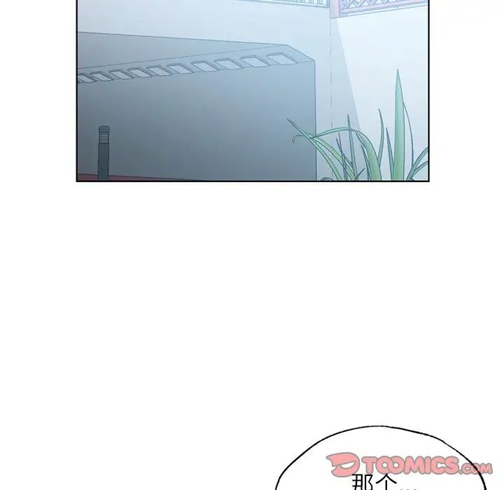 84.jpg