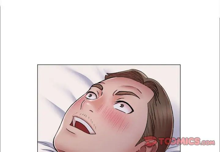 她的寂寞谁人知第13话