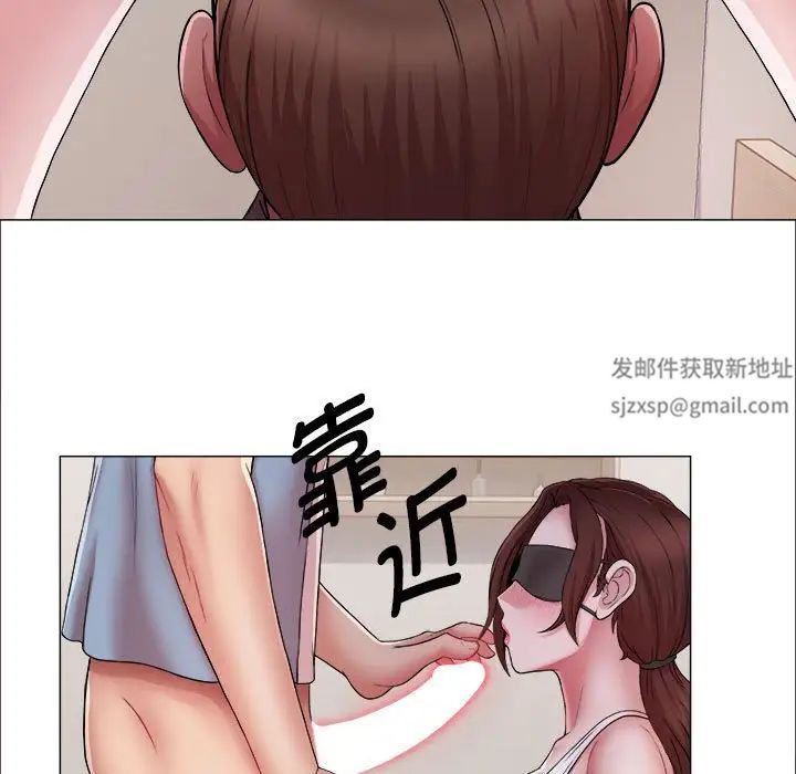 她的寂寞谁人知第13话