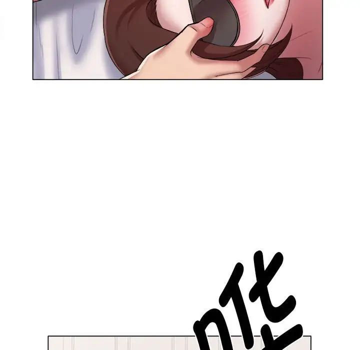 她的寂寞谁人知第13话