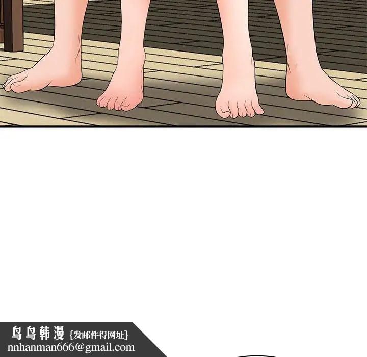 80.jpg