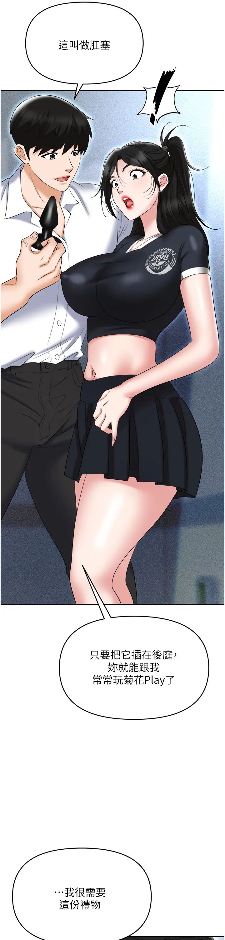 40.jpg