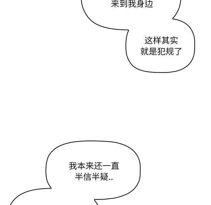 82.jpg