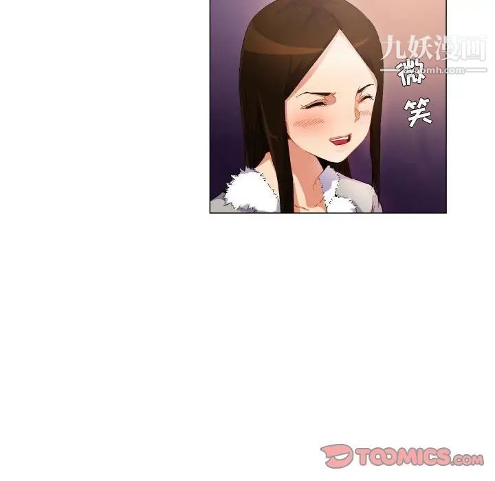 约神第69话