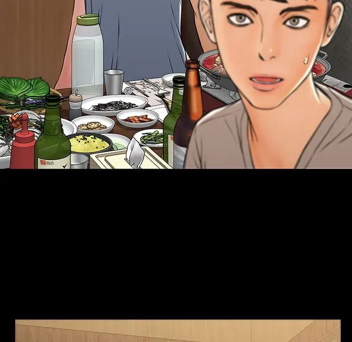网红吴妍智第34话