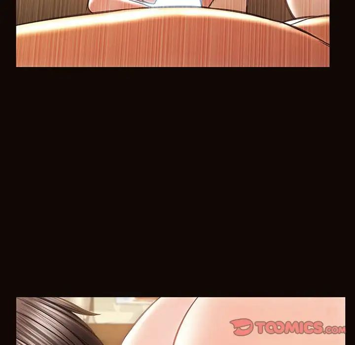 网红吴妍智第34话
