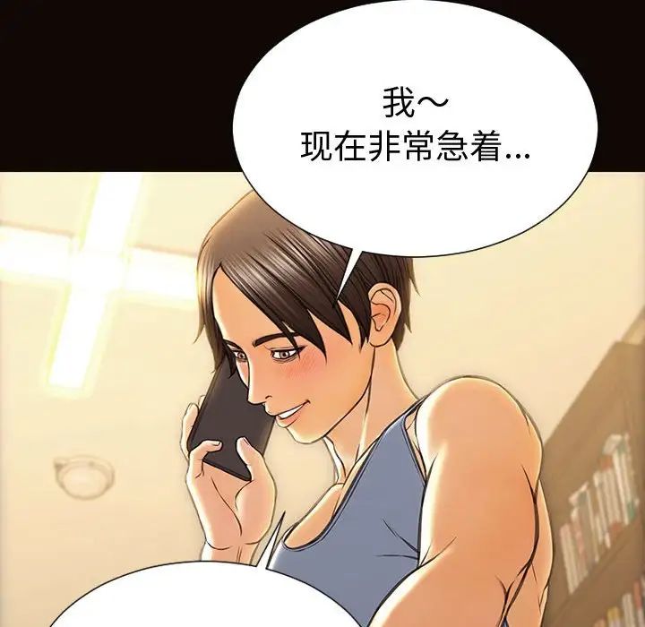 118.jpg