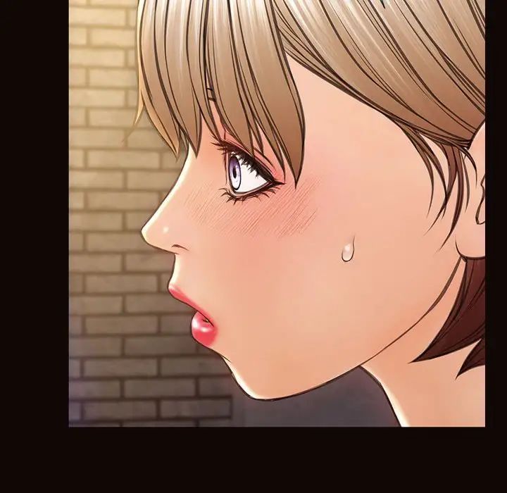 网红吴妍智第37话