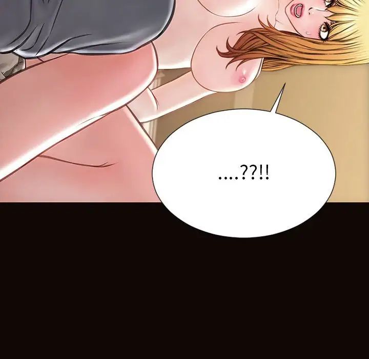 网红吴妍智第38话