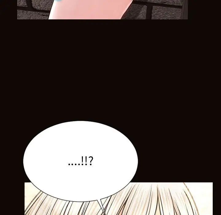 网红吴妍智第40话