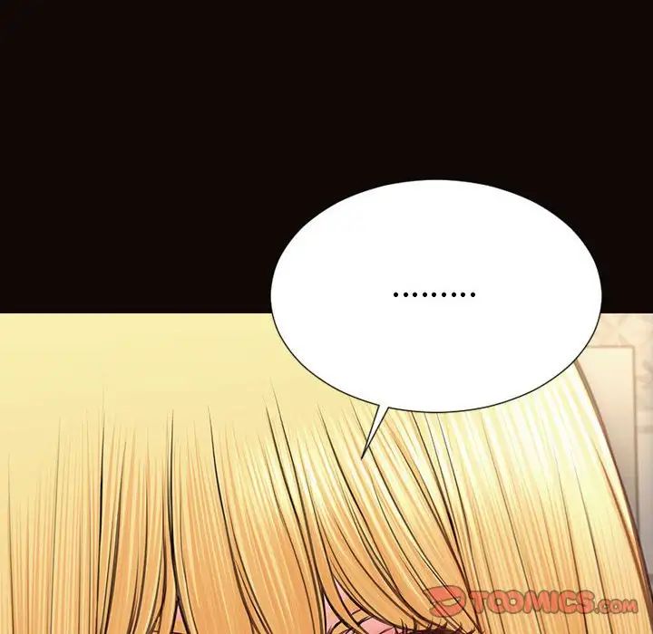 网红吴妍智第40话