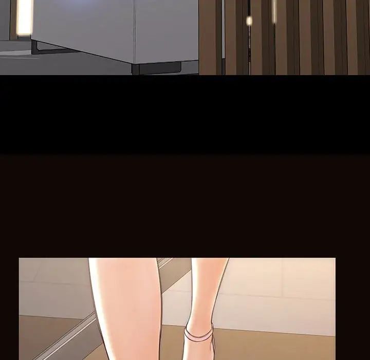 网红吴妍智第44话