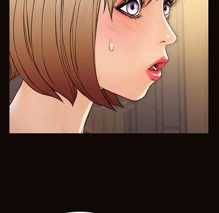 网红吴妍智第44话