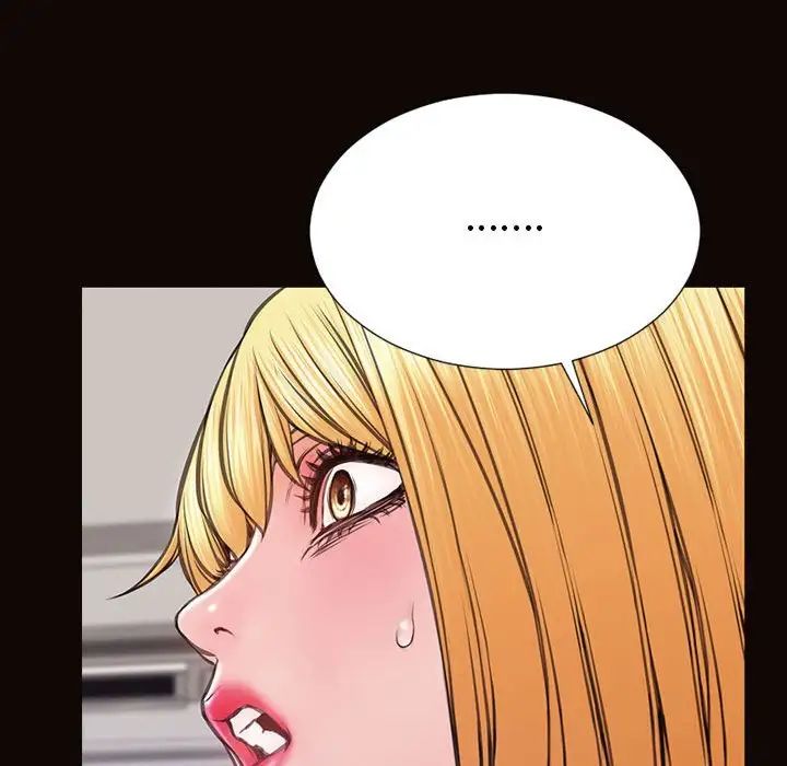 网红吴妍智第44话
