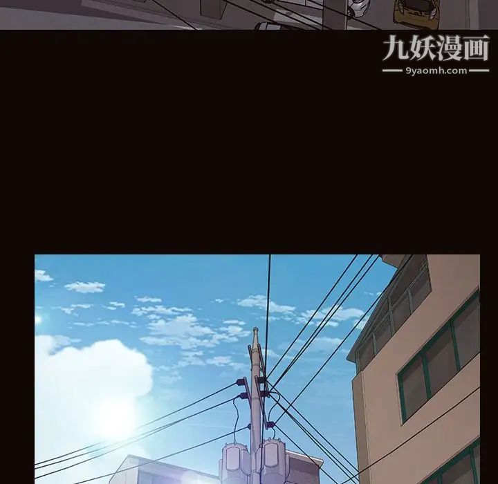 网红吴妍智第47话