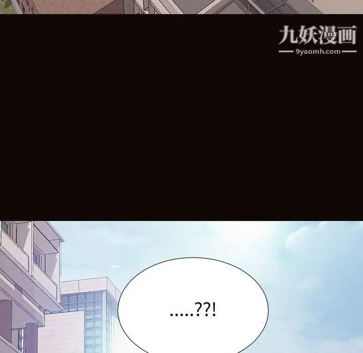 网红吴妍智第52话