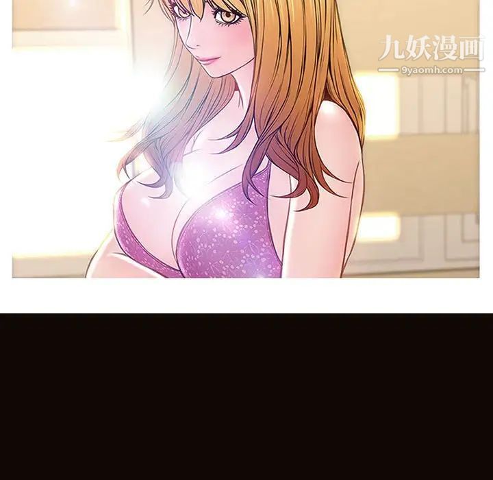 网红吴妍智最终话