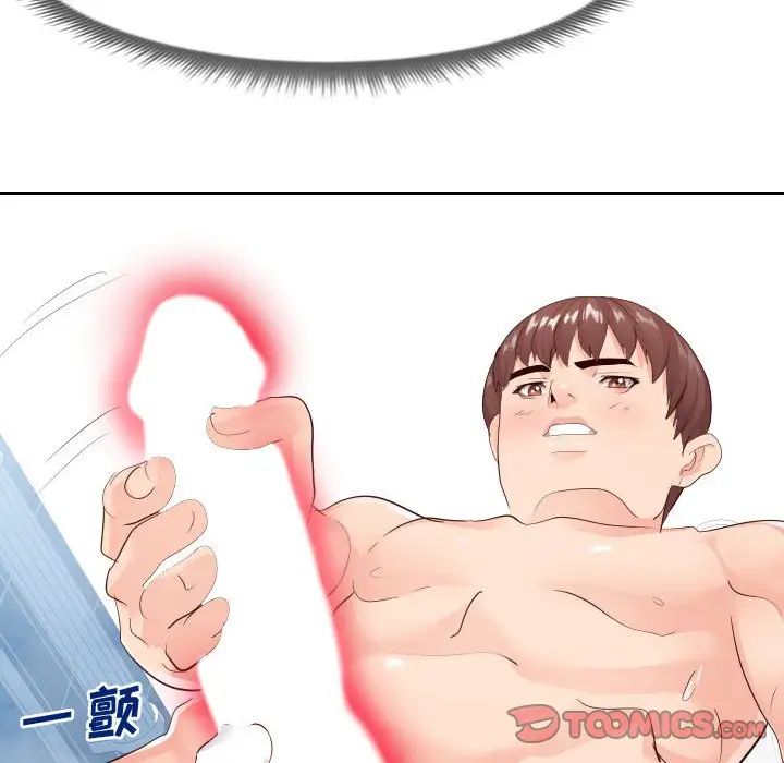 29.jpg